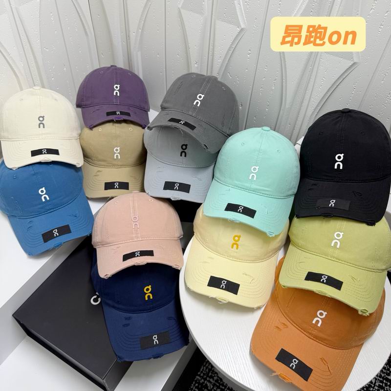 ON cap dx (3995)