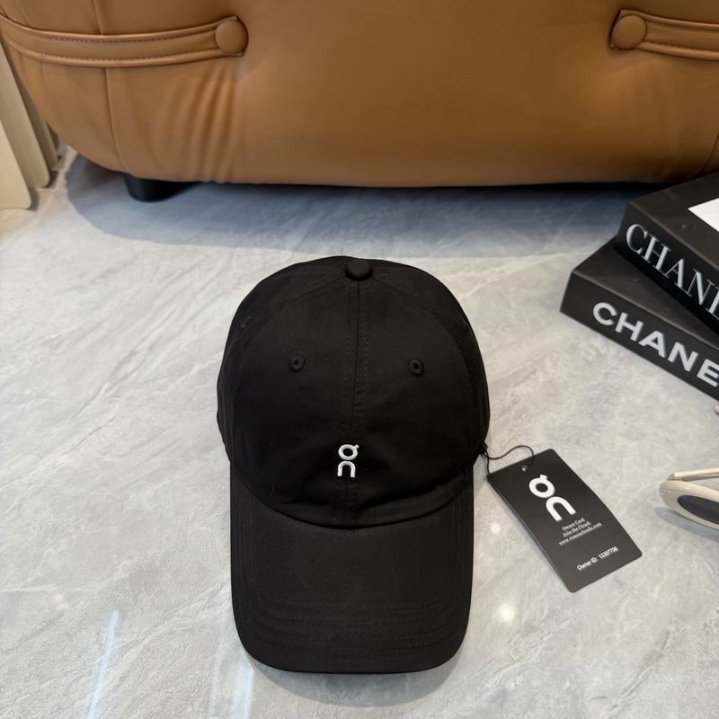 ON cap dx (4694)
