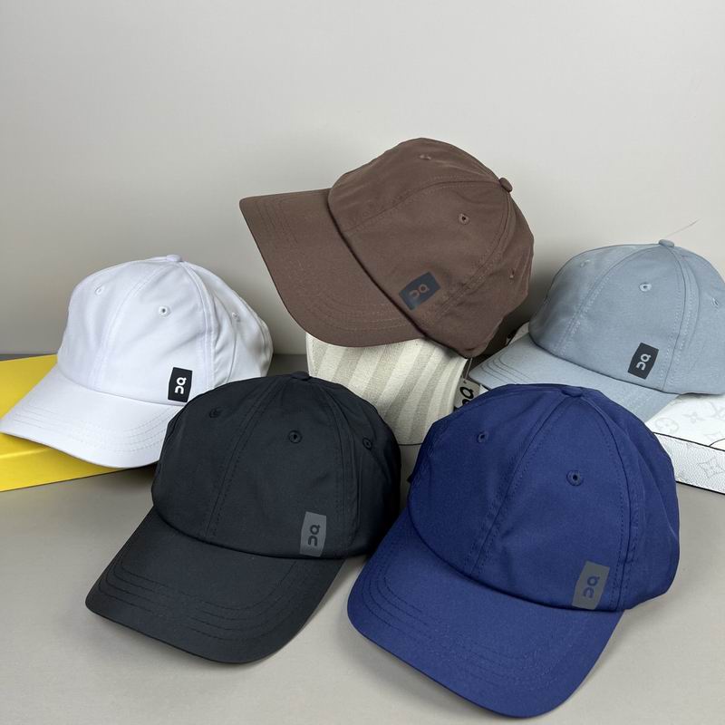 ON cap dx (5145)