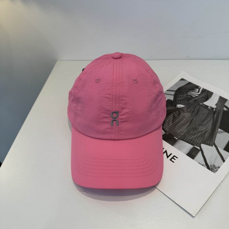 ON cap dx (6919)