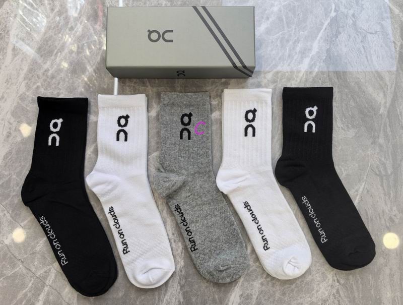 ON socks (3)