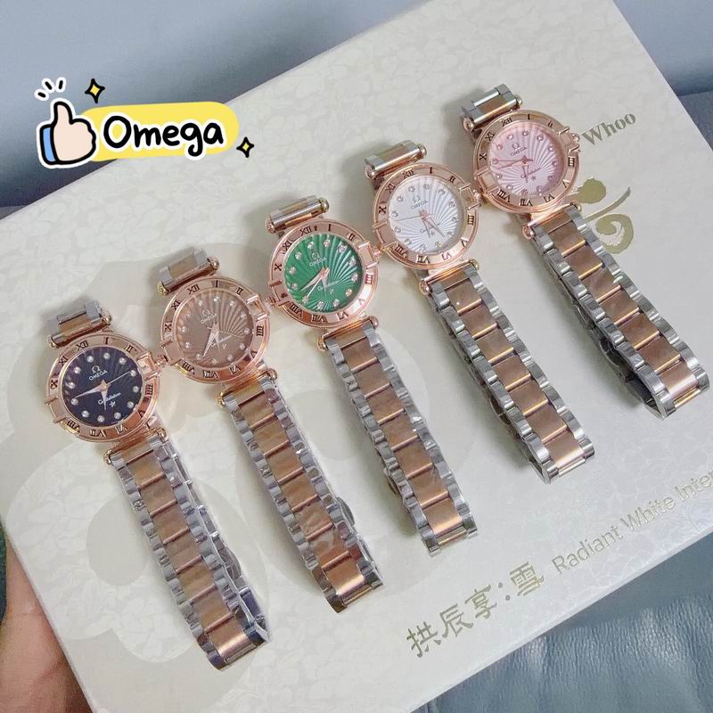 Omega 28mm 34 (57)