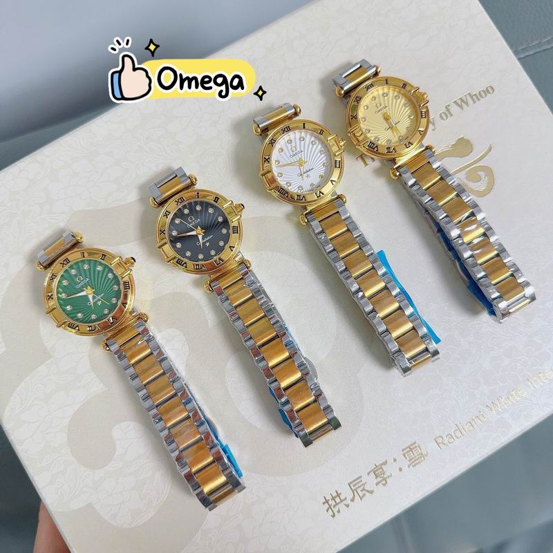 Omega 28mm 34 (76)