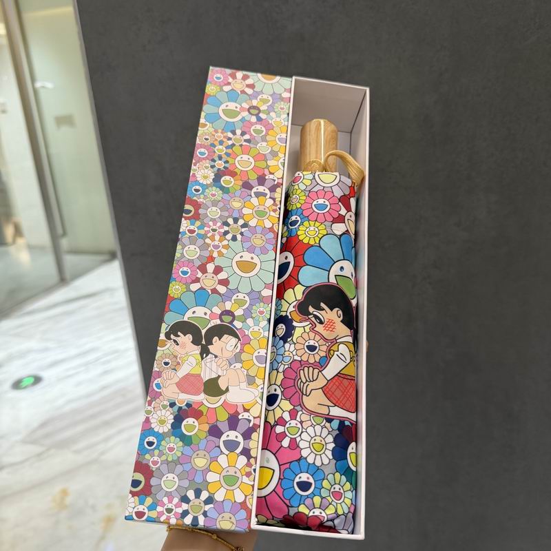 Other Umbrella (858)