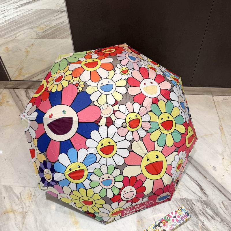Other Umbrella (874)