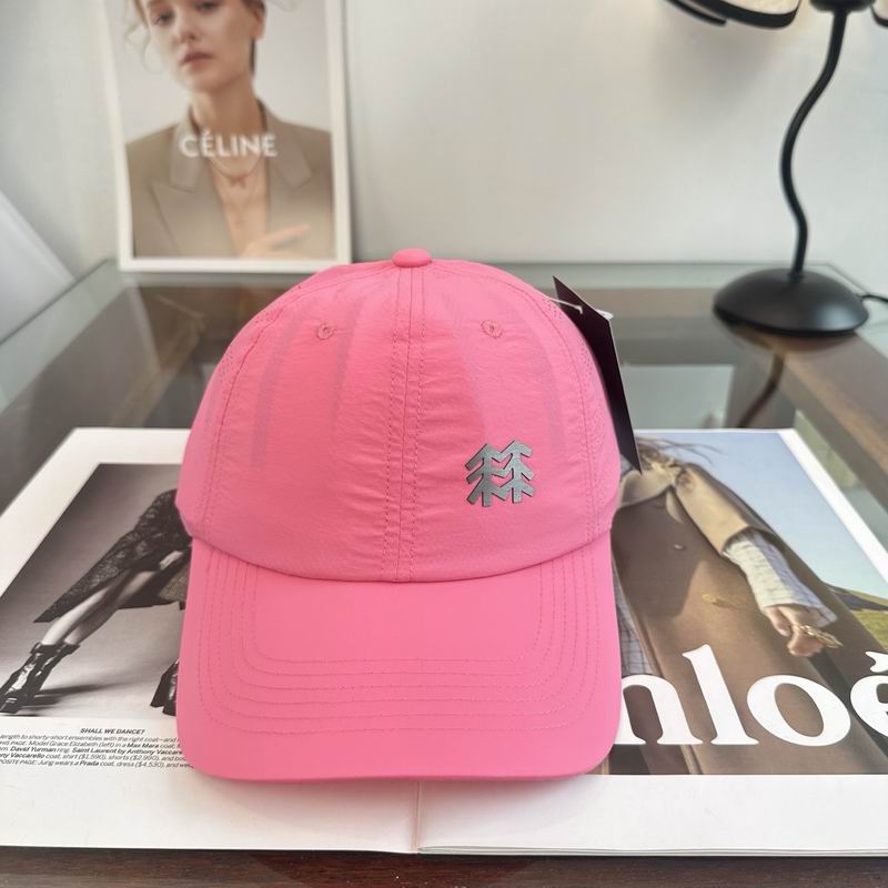 Other cap dx (1123)