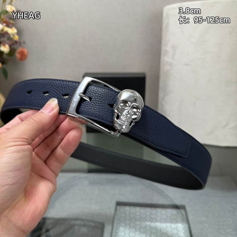 PP belt 38mmX95-125cm 8L (1)