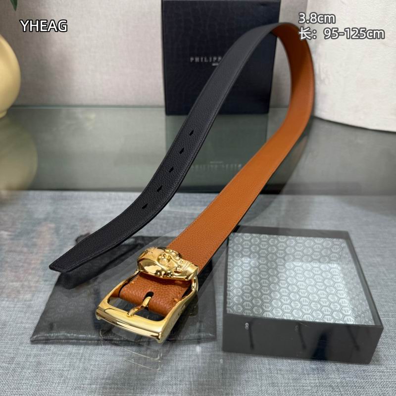 PP belt 38mmX95-125cm 8L (10)