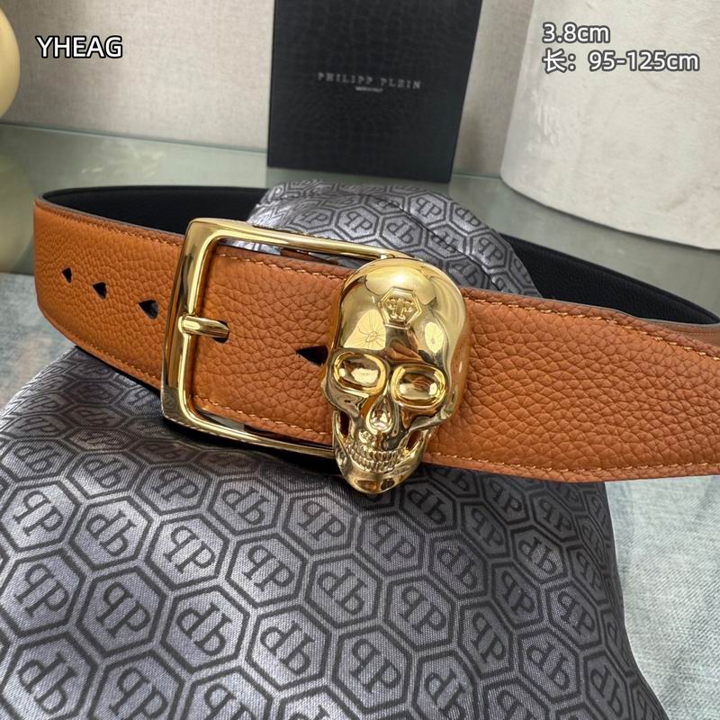 PP belt 38mmX95-125cm 8L (11)