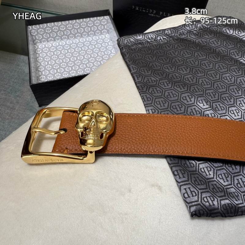 PP belt 38mmX95-125cm 8L (12)