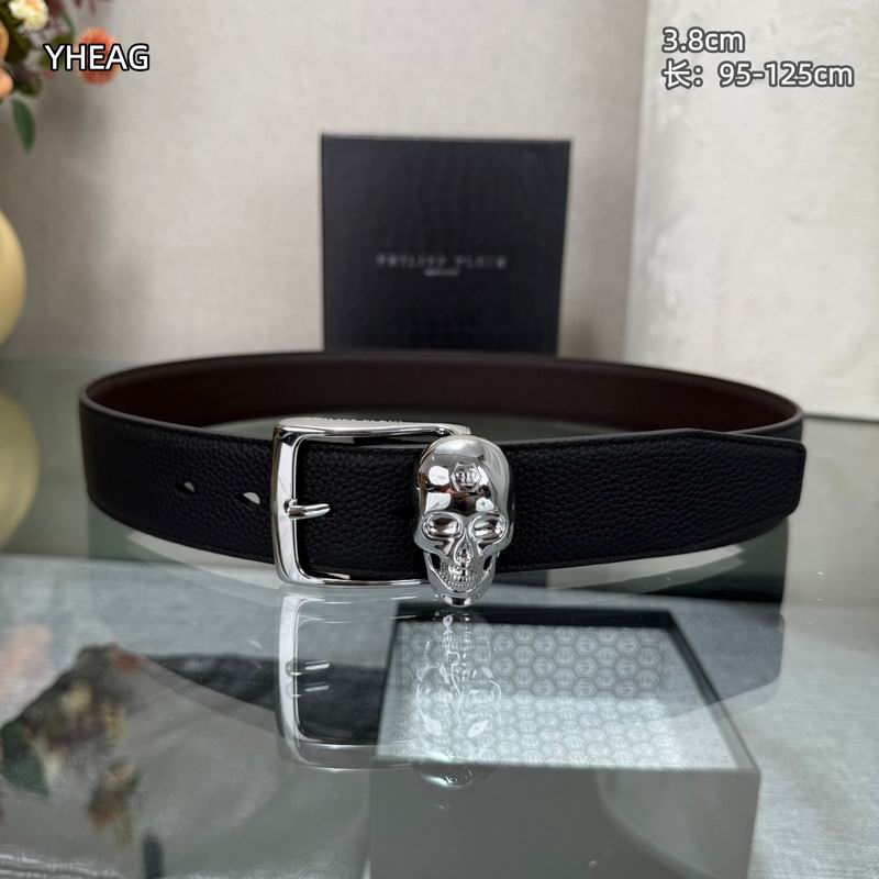 PP belt 38mmX95-125cm 8L (13)