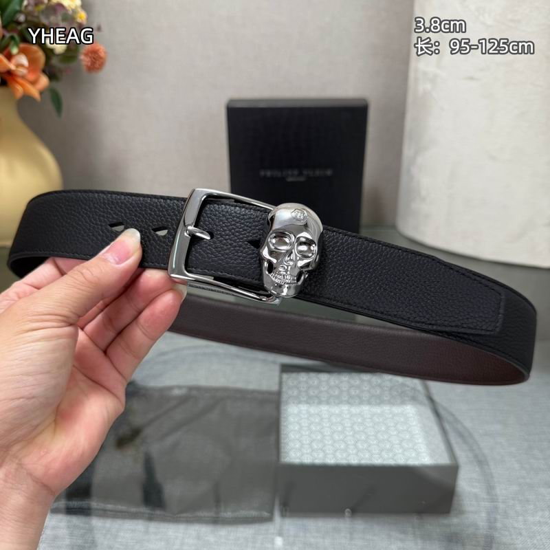 PP belt 38mmX95-125cm 8L (14)