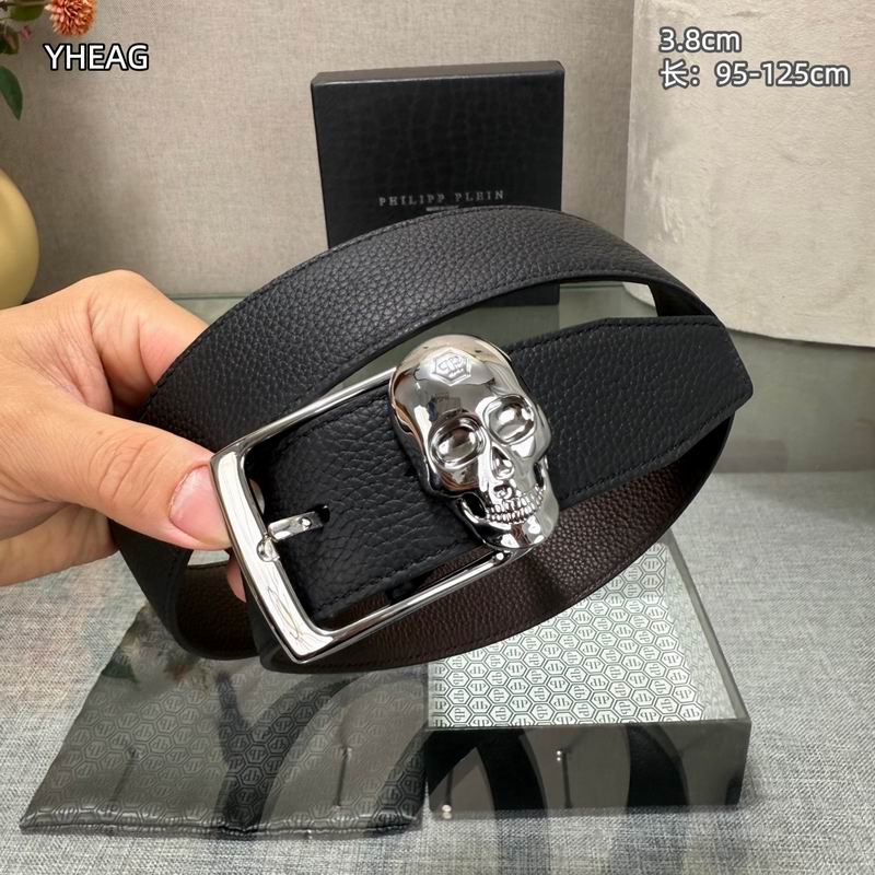 PP belt 38mmX95-125cm 8L (15)