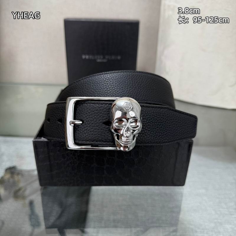 PP belt 38mmX95-125cm 8L (16)