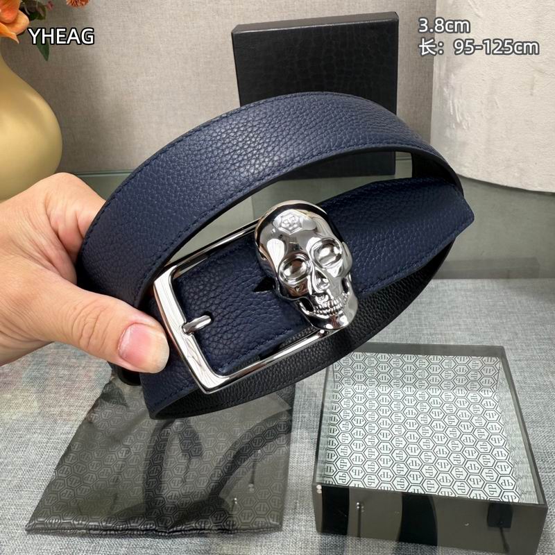 PP belt 38mmX95-125cm 8L (3)