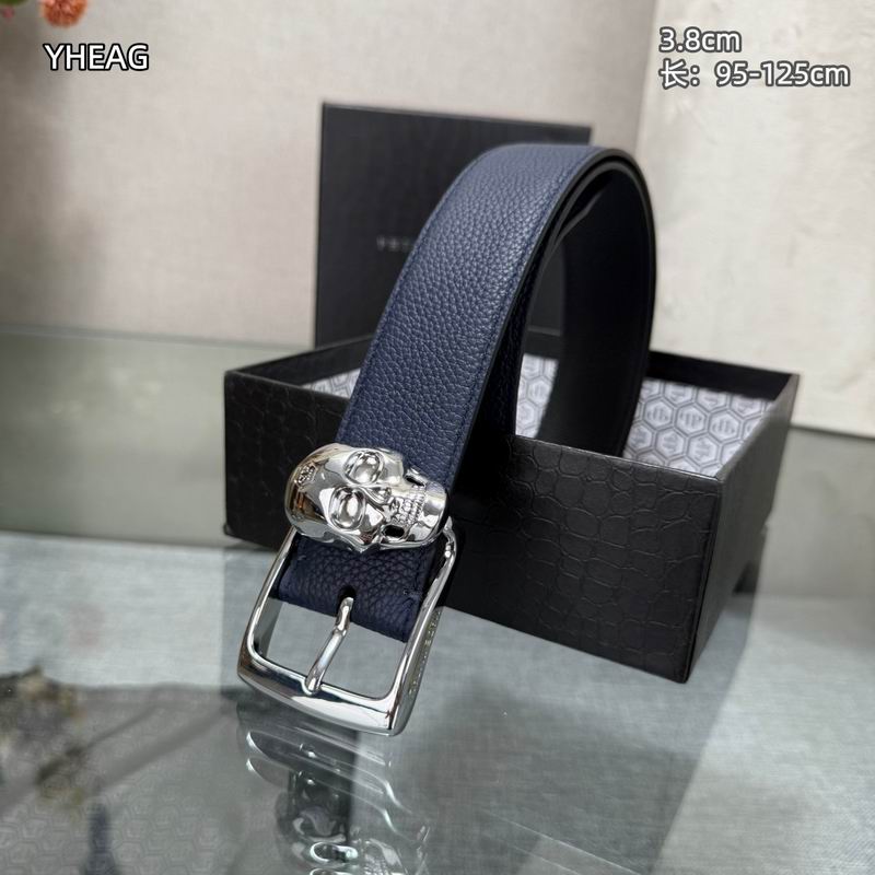 PP belt 38mmX95-125cm 8L (4)