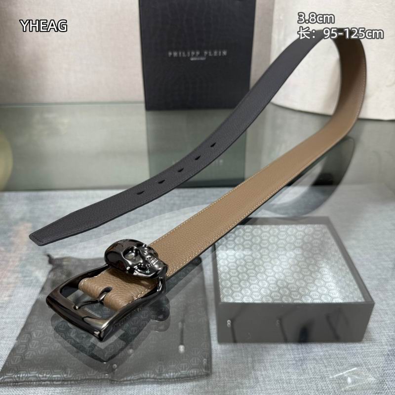 PP belt 38mmX95-125cm 8L (5)