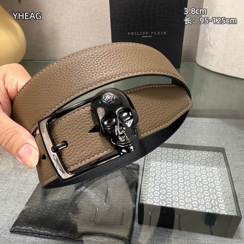 PP belt 38mmX95-125cm 8L (6)