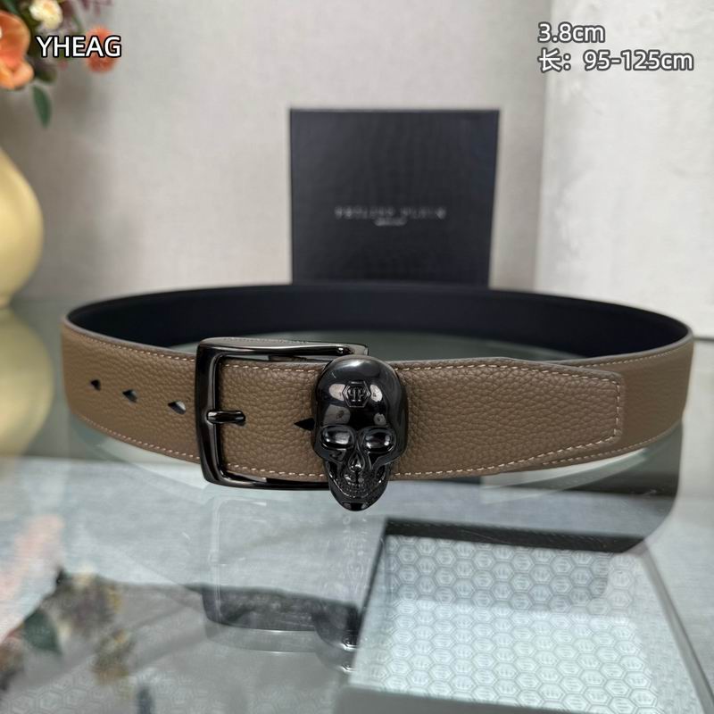 PP belt 38mmX95-125cm 8L (7)