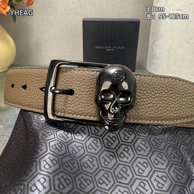 PP belt 38mmX95-125cm 8L (8)