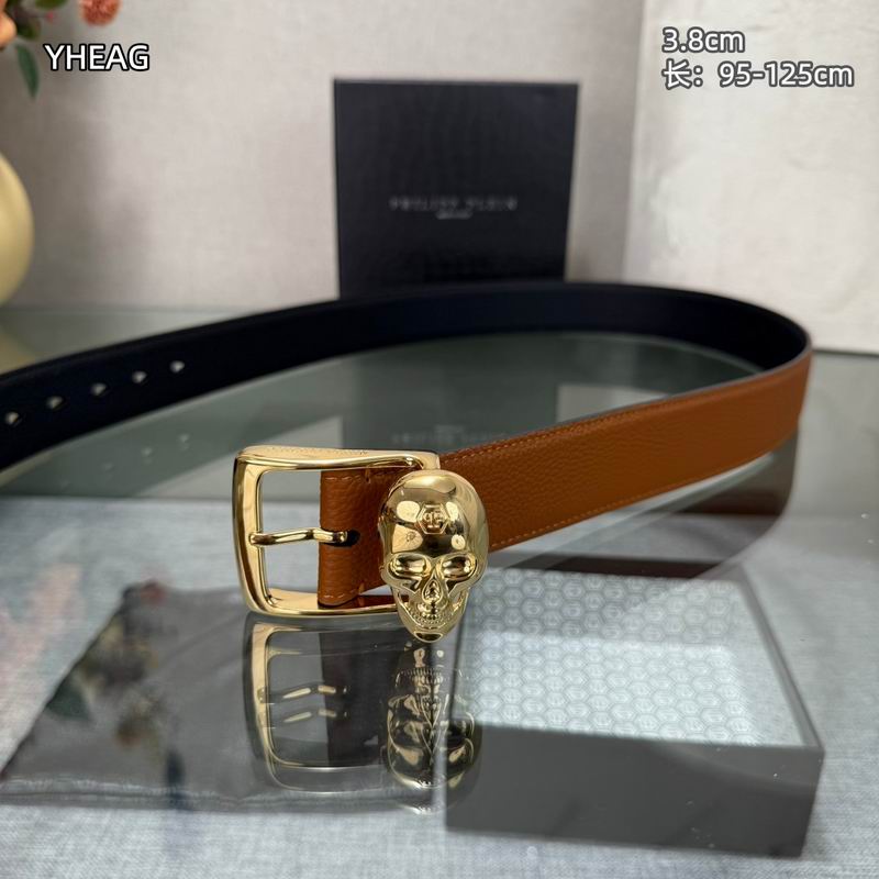 PP belt 38mmX95-125cm 8L (9)