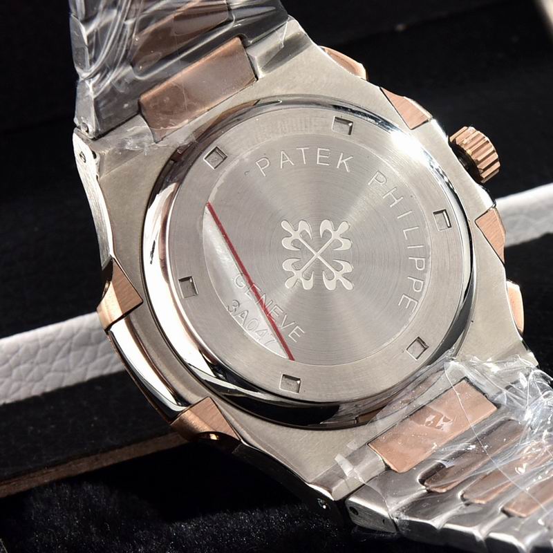 Patek Philippe 40.8mm 57 (1)