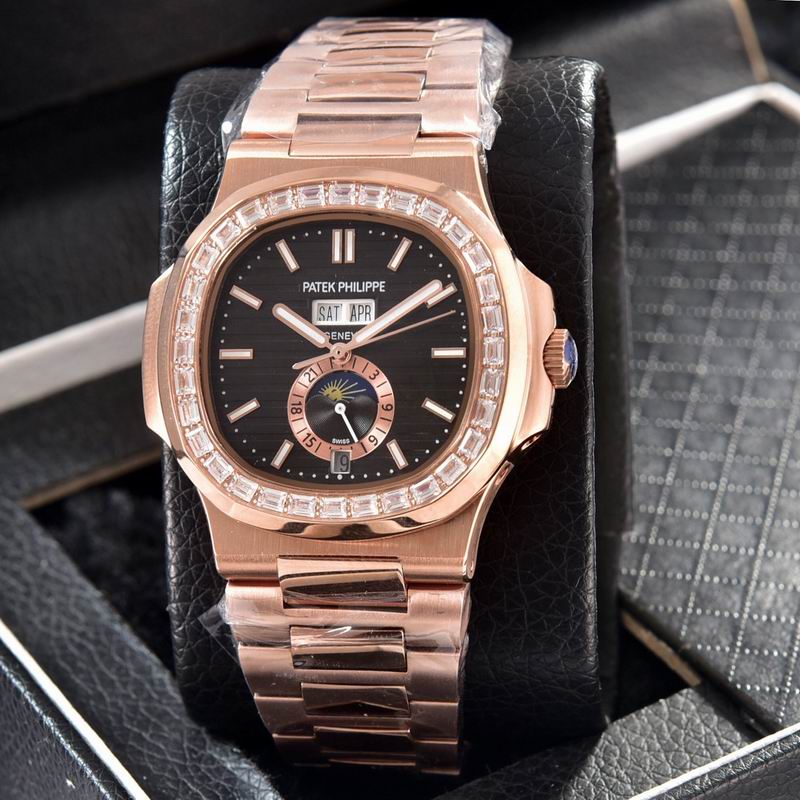 Patek Philippe 40.8mm 61 (7)