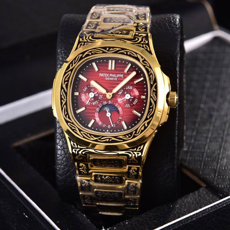 Patek Philippe 40mm 63 (3)
