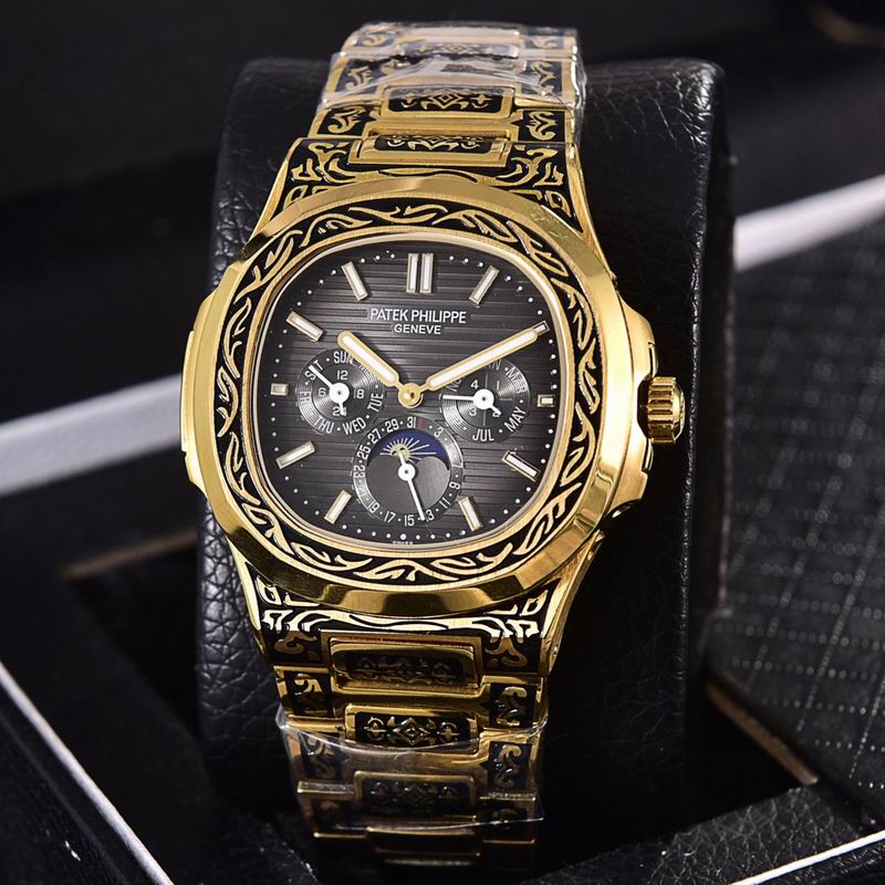 Patek Philippe 40mm 63 (4)
