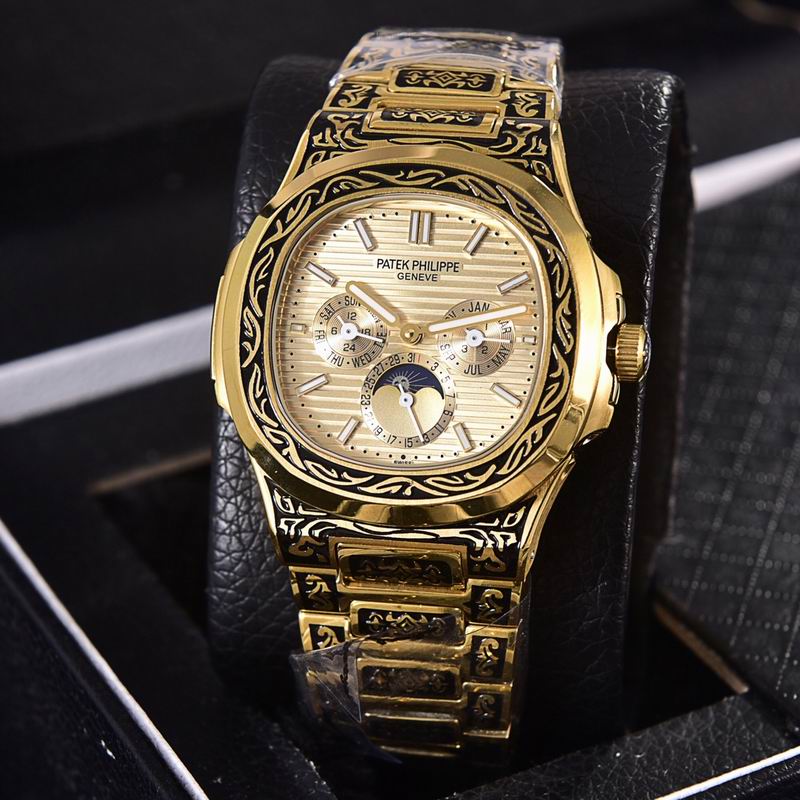 Patek Philippe 40mm 63 (6)