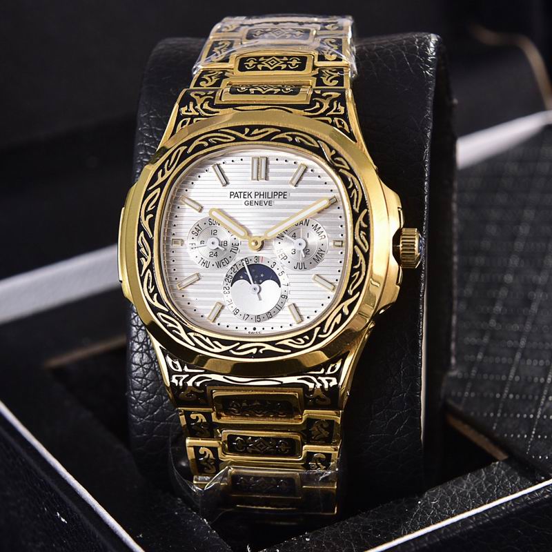 Patek Philippe 40mm 63 (7)