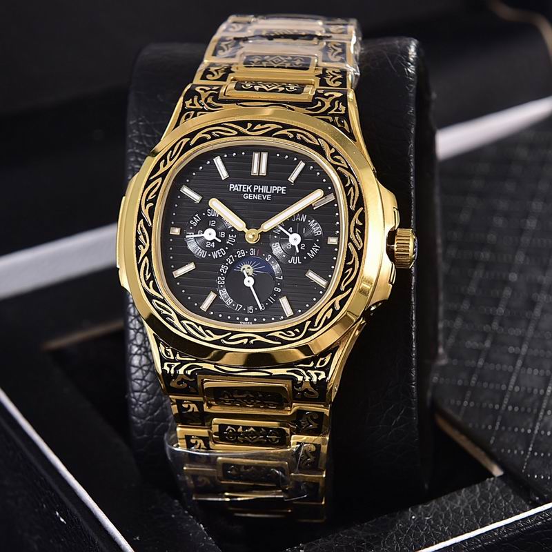 Patek Philippe 40mm 63 (8)
