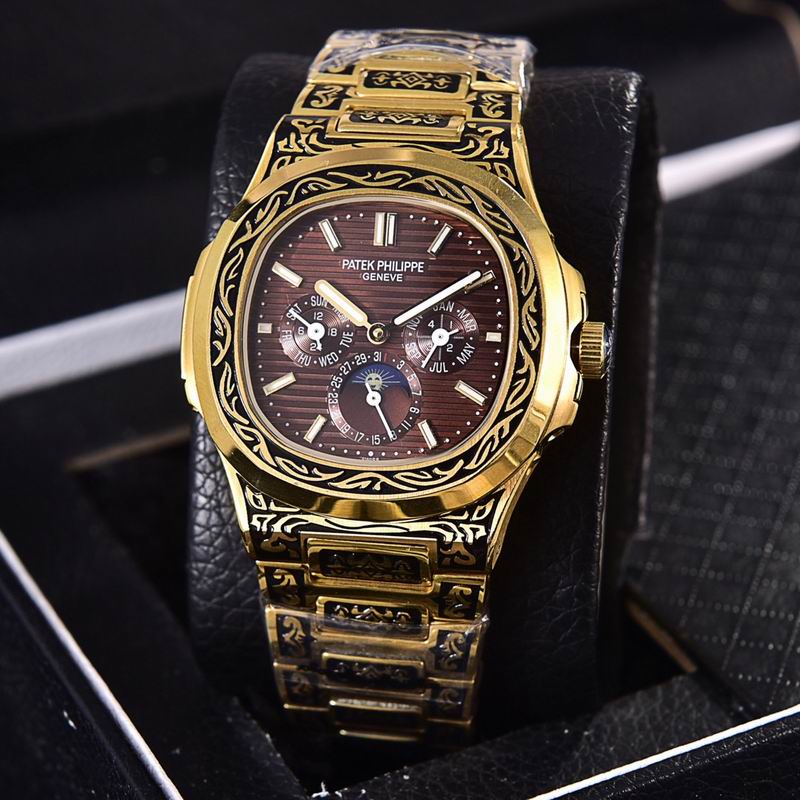 Patek Philippe 40mm 63 (9)