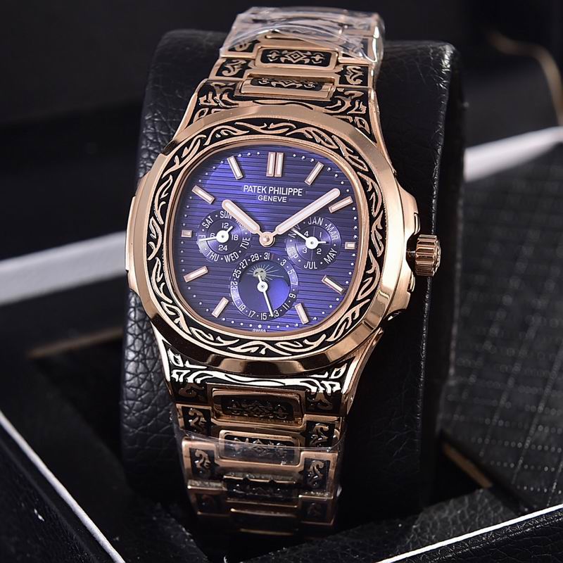 Patek Philippe 40mm 64 (3)
