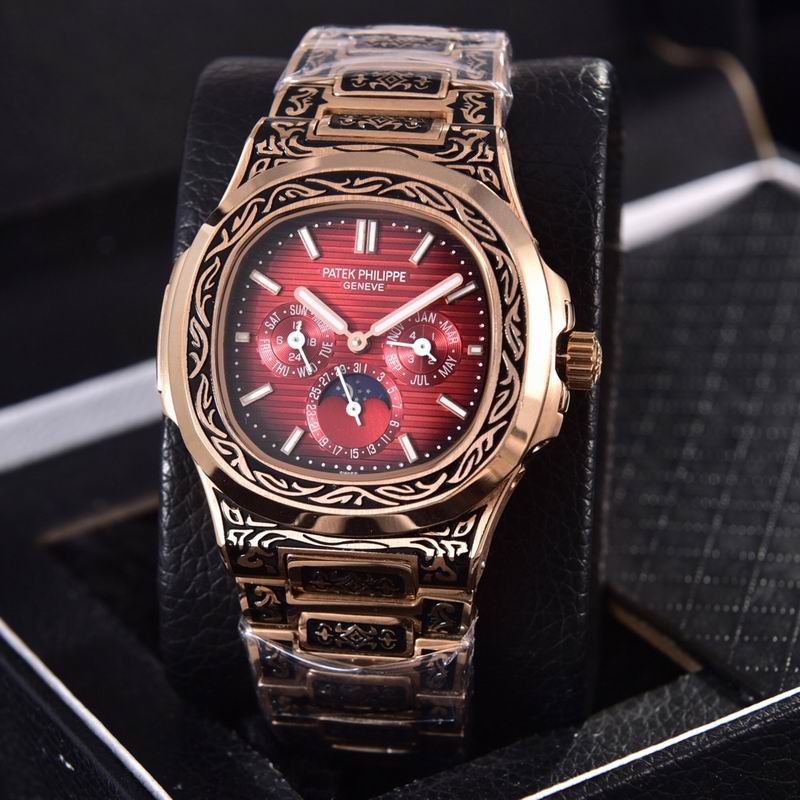 Patek Philippe 40mm 64 (5)