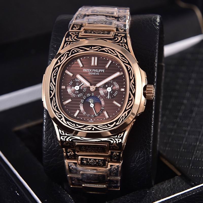 Patek Philippe 40mm 64 (6)