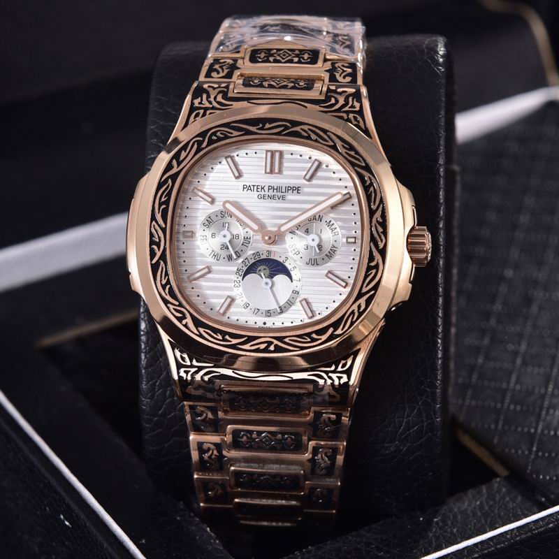Patek Philippe 40mm 64 (9)