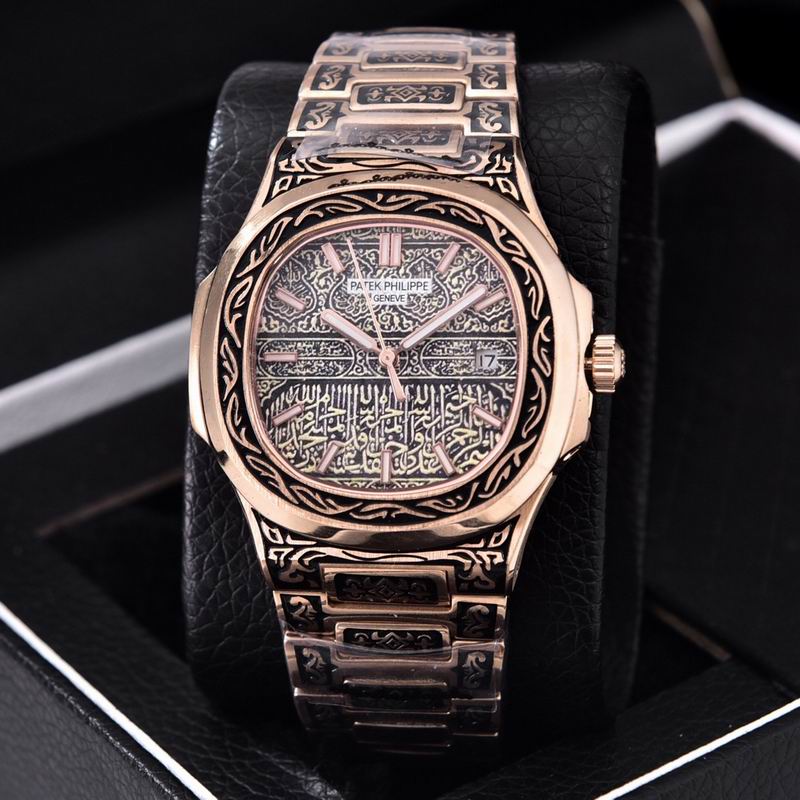 Patek Philippe 40mm 83 (6)