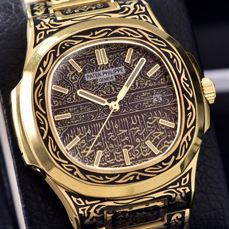 Patek Philippe 40mm 84 (2)