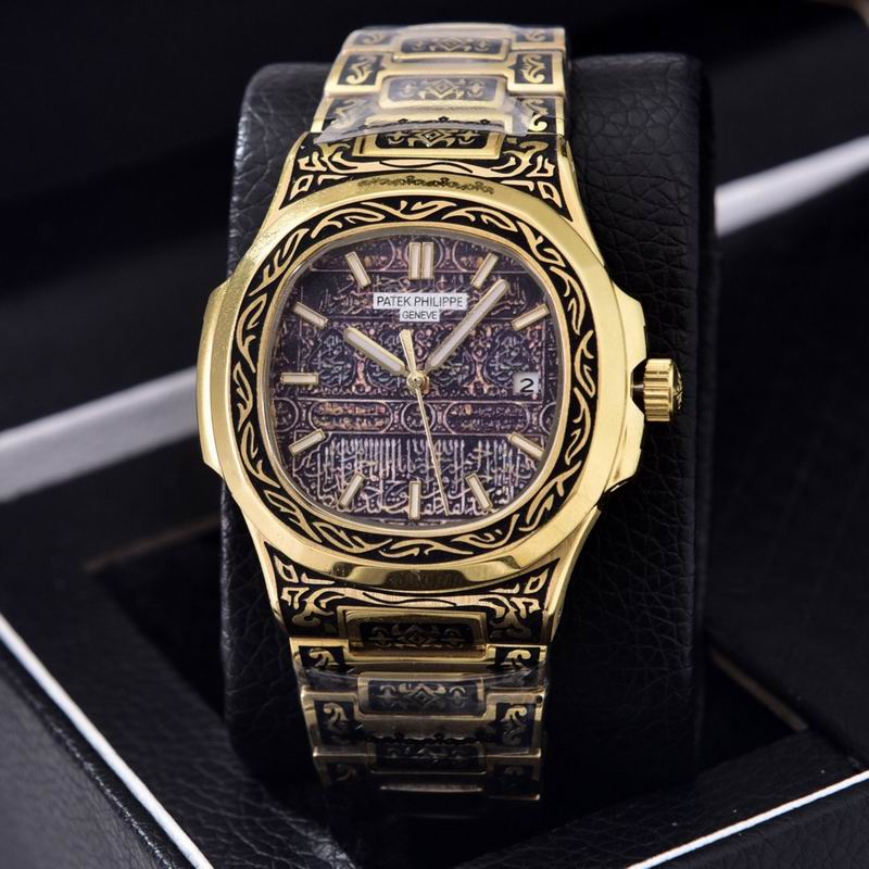 Patek Philippe 40mm 84 (6)