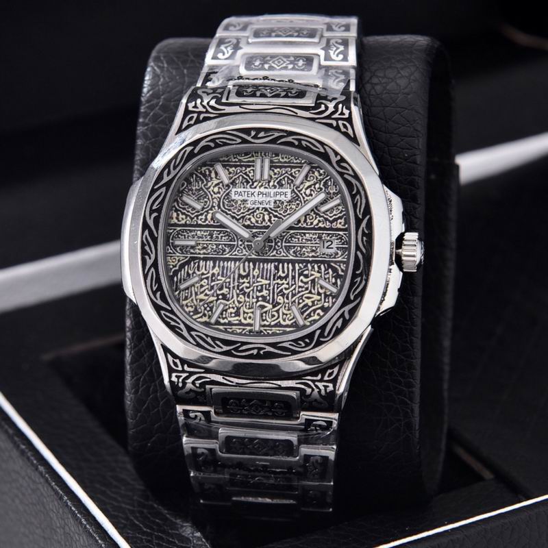 Patek Philippe 40mm 85 (5)