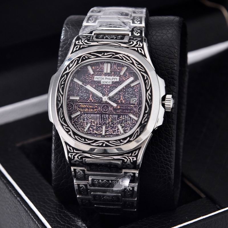 Patek Philippe 40mm 85 (6)