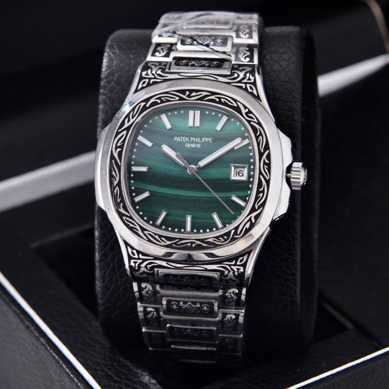 Patek Philippe 40mm 85 (7)