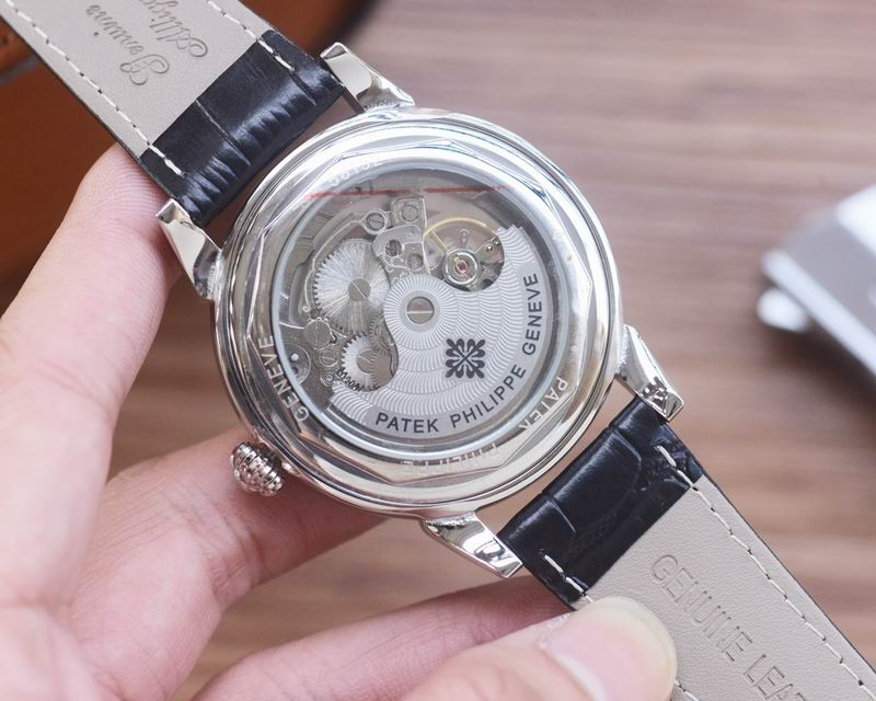 Patek Philippe 41mm 23 (2)