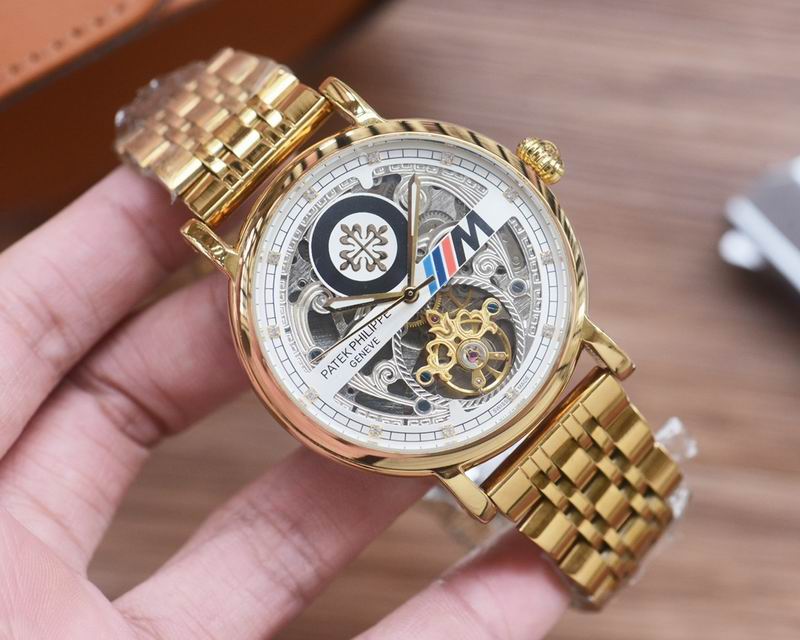 Patek Philippe 41mm 27 (7)