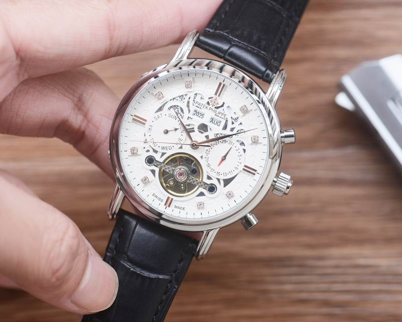 Patek Philippe 41mm 30 (8)