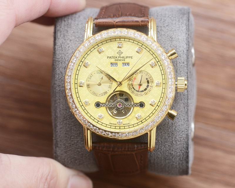 Patek Philippe 41mm 31 (4)