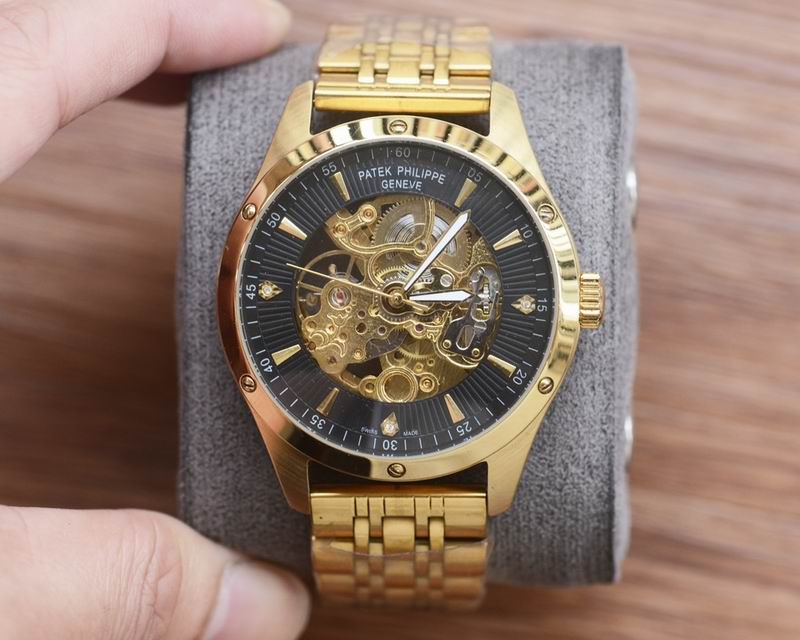 Patek Philippe 41mm 34 (5)