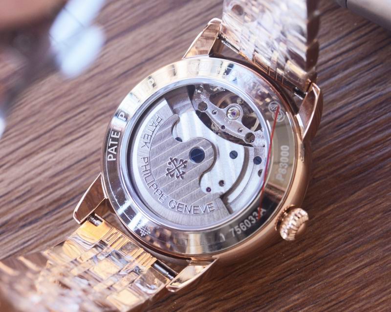 Patek Philippe 41mm 38 (8)