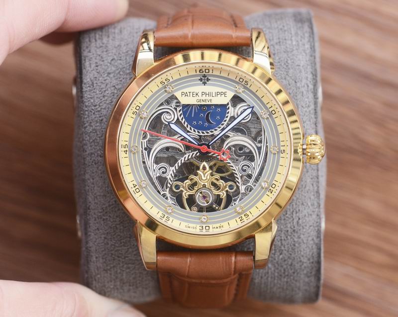 Patek Philippe 41mm 40 (4)
